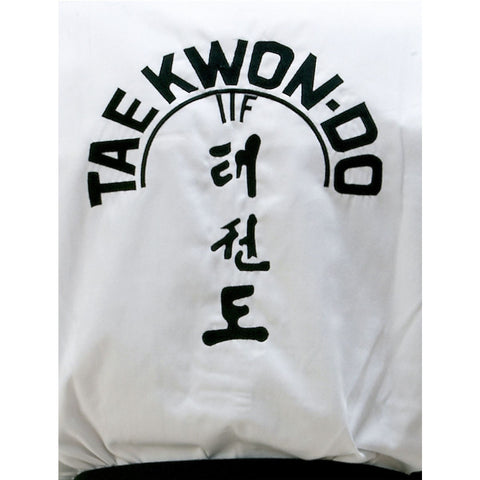 10224 iTKD Fuji Pro Do-Bok (4th - 6th Dan)
