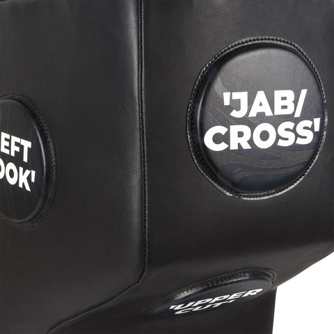 30670700 PROSERIES WALL MOUNTED HEAVY BAG