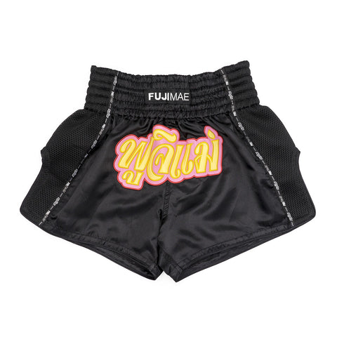 1143179 PROWEAR THAI SHORTS BLACK/PINK