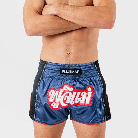11431 PROWEAR THAI SHORTS