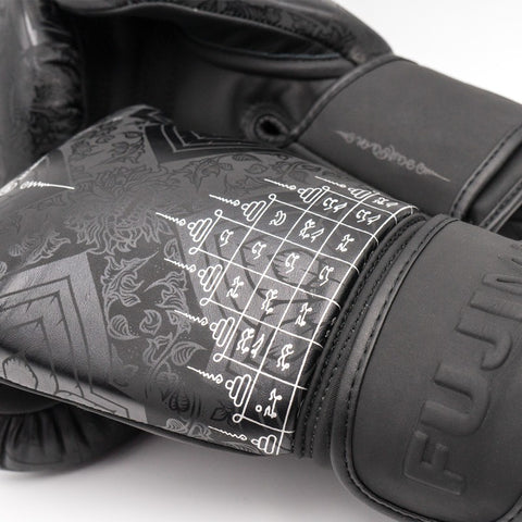 21376 SakYant II Leather Boxing Gloves