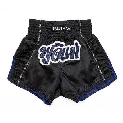 11431 PROWEAR THAI SHORTS