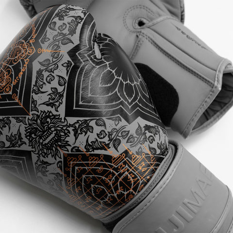21376 SakYant II Leather Boxing Gloves