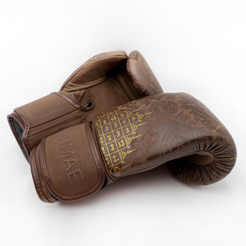 21376 SakYant II Leather Boxing Gloves