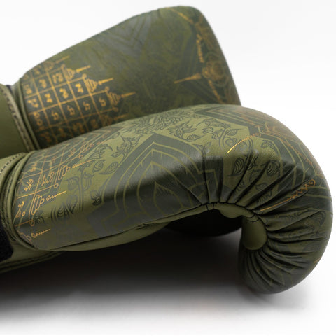 21376 SakYant II Leather Boxing Gloves