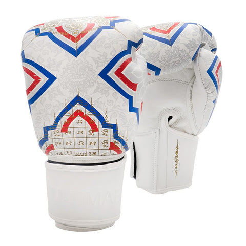21376 SakYant II Leather Boxing Gloves