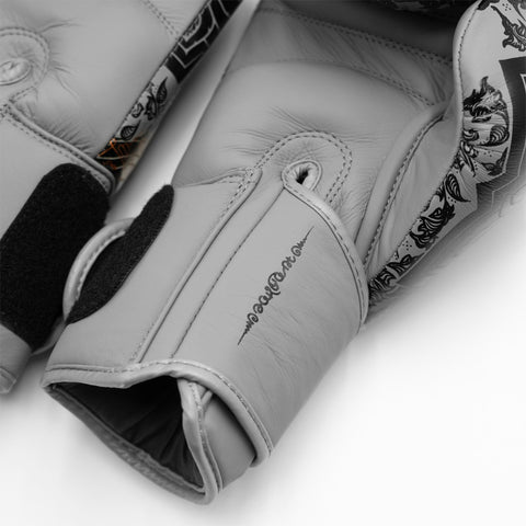 21376 SakYant II Leather Boxing Gloves