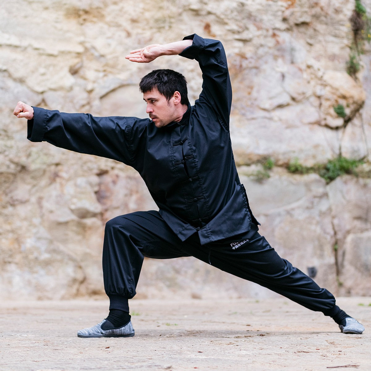 Kung Fu Uniforms | Century Martial Arts | Martial Arts Uniforms