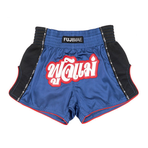 11431 PROWEAR THAI SHORTS