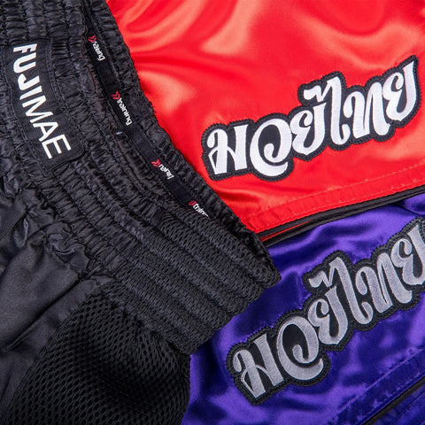 11410 MUAY THAI SHORTS  (INCLUDES YOUTH SIZES)